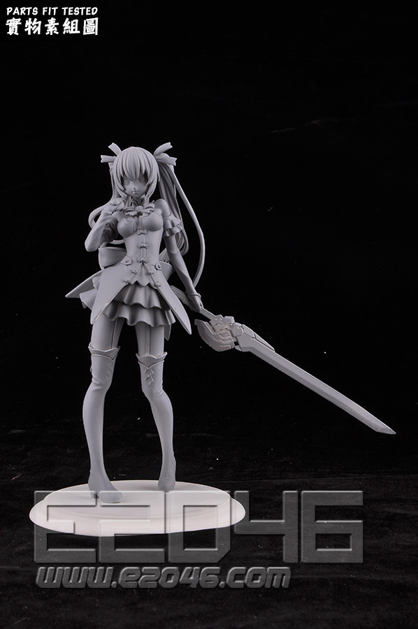 Noire
