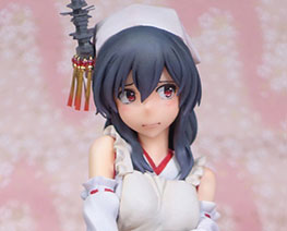 FG11853  Yamashiro Cooking Apron Version