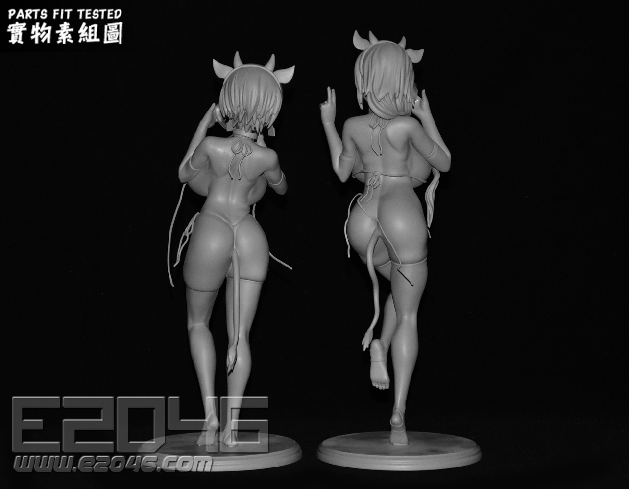 Uzaki Mother and Daughter Cow Pattern Bikini
