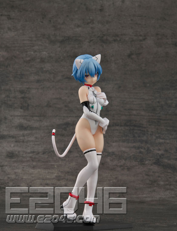 Rei