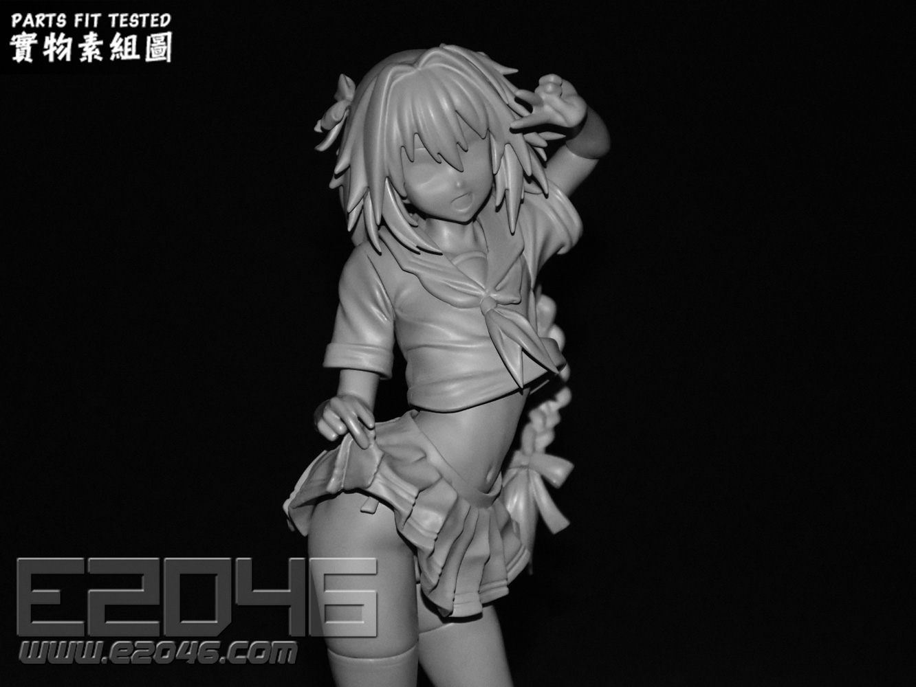 Astolfo School Uniform Version