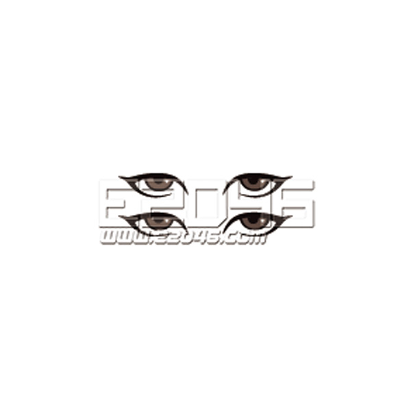 Shunya's Demon