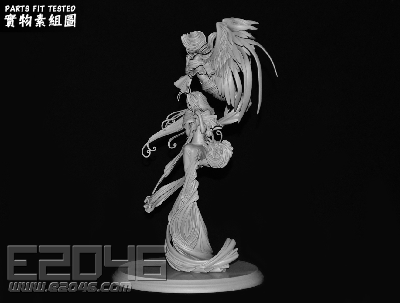 Belldandy with Holy Bell