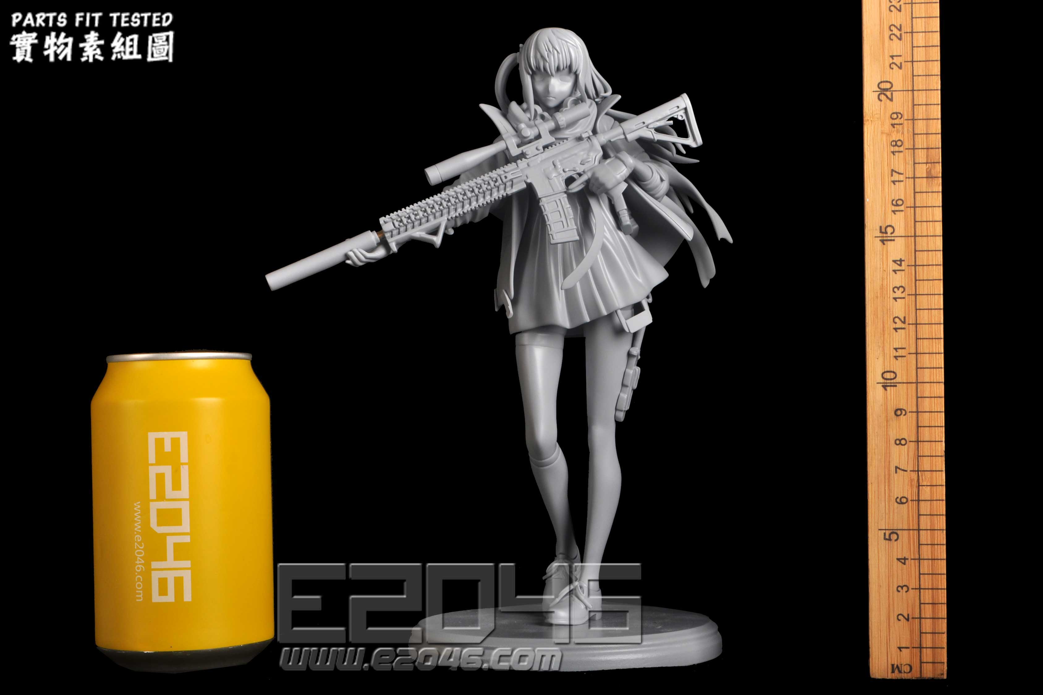 E46 Com St Ar 15 Girls Frontline Fg