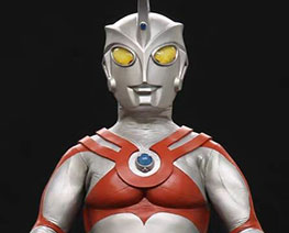 FG12266  Ultraman Ace