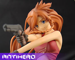 FG4458 1/8 娜迪