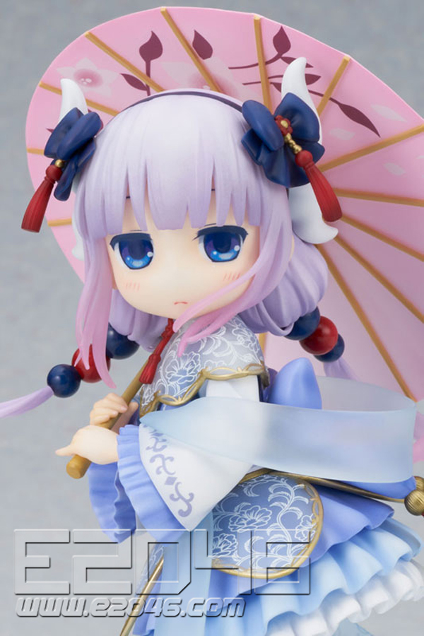 Kanna Dress Version