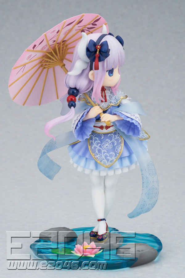 Kanna Dress Version