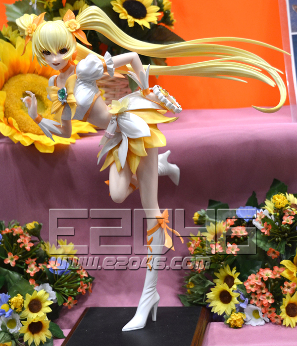 Cure Sunshine