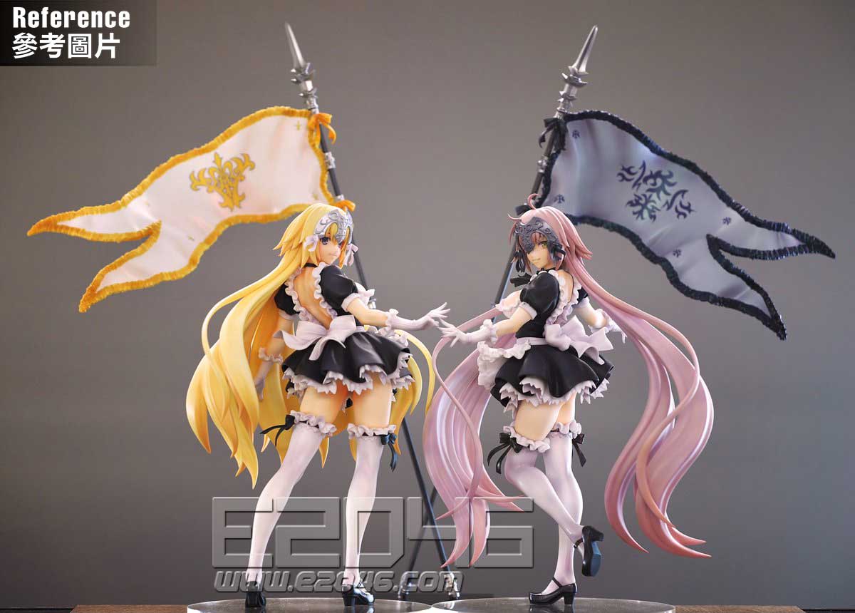 Jeanne d Arc Maid Version