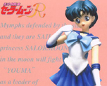 FG0077 1/6 Sailor Mercury