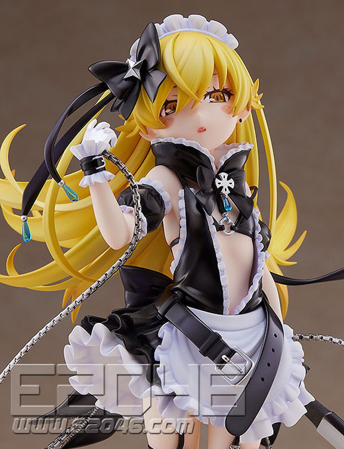 Shinobu Oshino