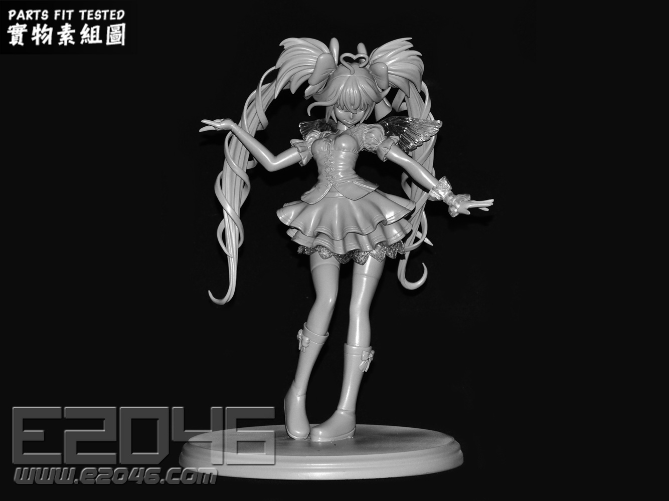 Hatsune Miku out of the gravity Version