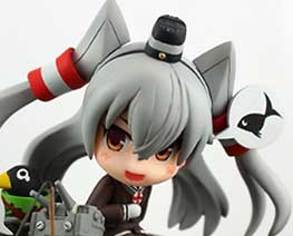 FG9516 SD Amatsukaze