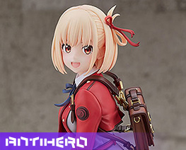 FG14085 1/7 Chisato Nishikigi