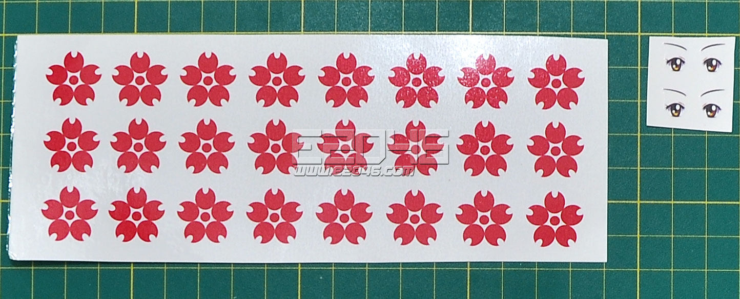 Sakura Shinguji