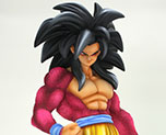 FG4867  Super Saiyan 4 Goku