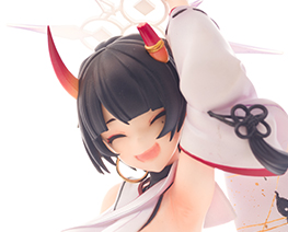 FG14450 1/7 Amachi Niya