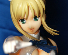 FG4817 1/4 Saber with Guitar