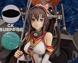 FG8744 1/8 Yamato Kai Heavy Armament Version