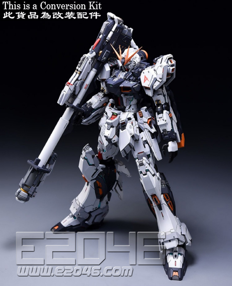 Nu Gundam Conversion Kit W Fin Final DX Version