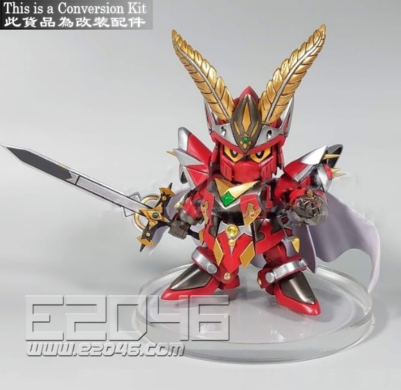 SD Rei Kishi Red Warrior Conversion Kit