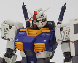 RT3202 1/144 FA-78-3 7th Gundam
