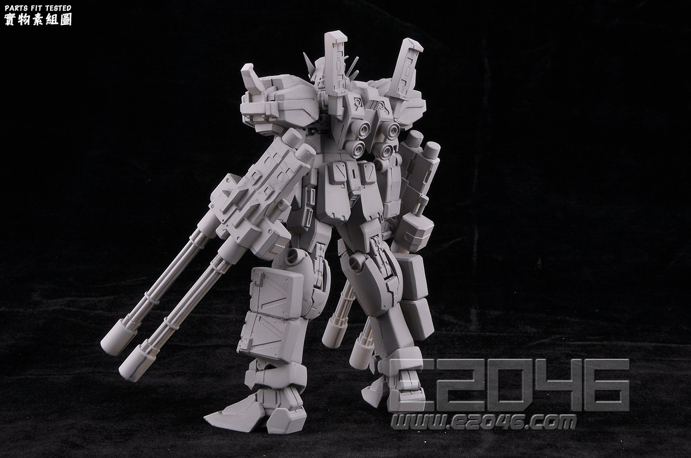 XXXG-01H2 Gundam Heavy Arms Custom