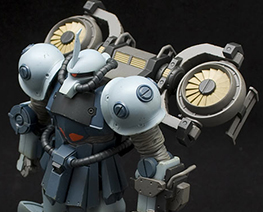 RT2657 1/144 Gouf Sean Custom