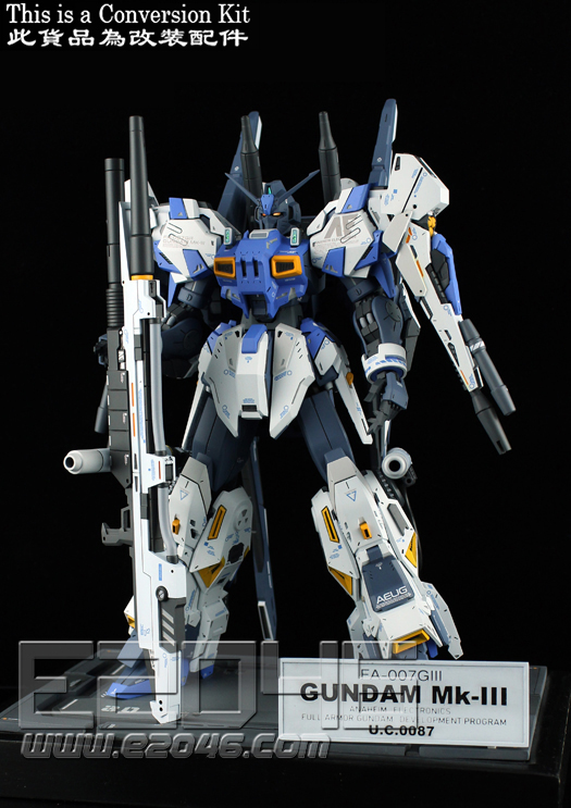 E46 Com フルアーマーガンダムmk Ii詰め替えるな付属品 Parts Set Rt3459