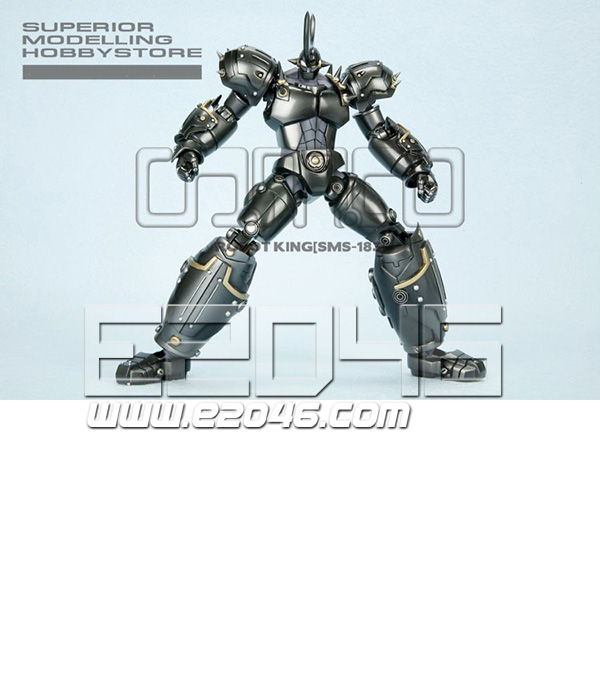 New Robot King SMS Version