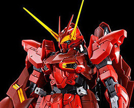 RT3867 1/100 Testament Gundam