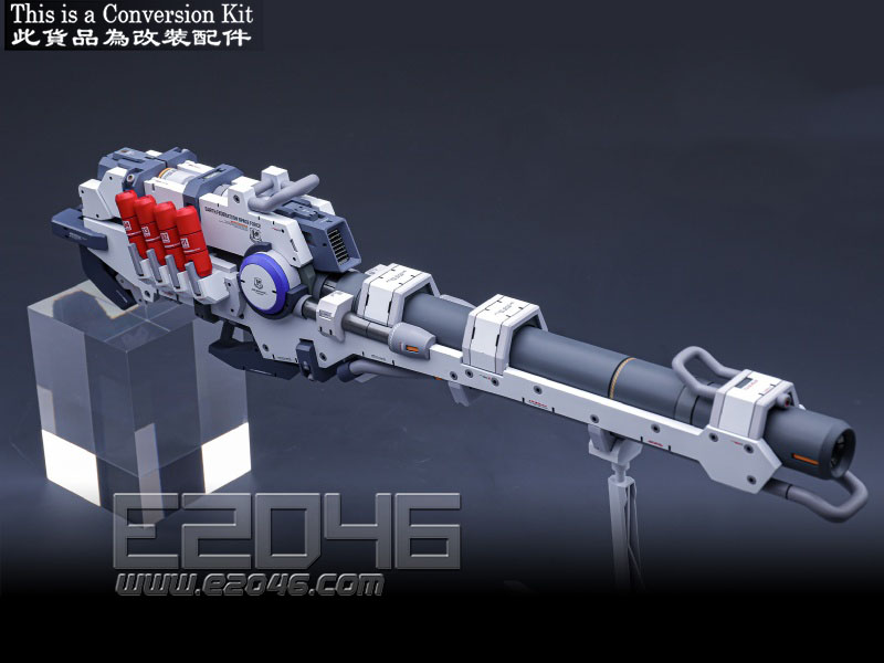 超 MEGA 火箭巨砲漫畫版改造部件