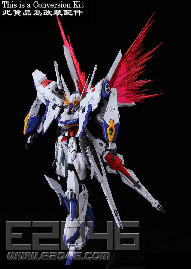 Eclipse Gundam Conversion Kit