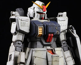 RT2667 1/144 RX-79(G) Gundam Ground Type