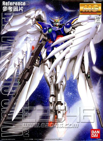 Knight Gundam Ver Ka Conversion Kit