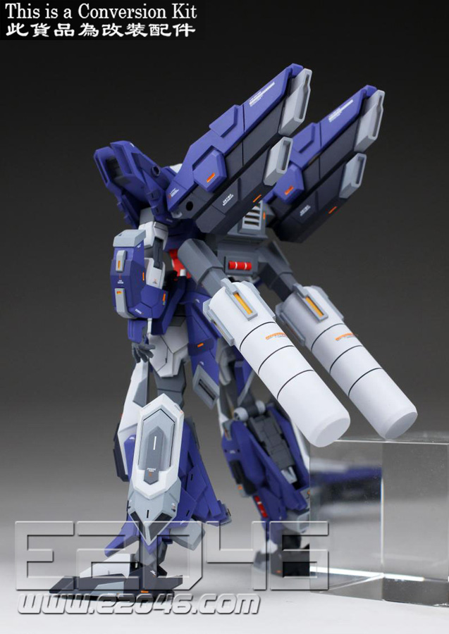 Uraven Gundam Deluxe Version Conversion Kit