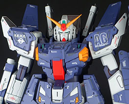 RT3565 1/100 Full Armor Gundam MK-II