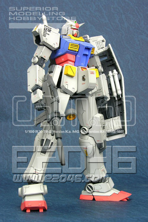 E46 Com Rx 78 2 Gundam Ver Ka Conversion Kit Sms Version Parts Set Rt2499