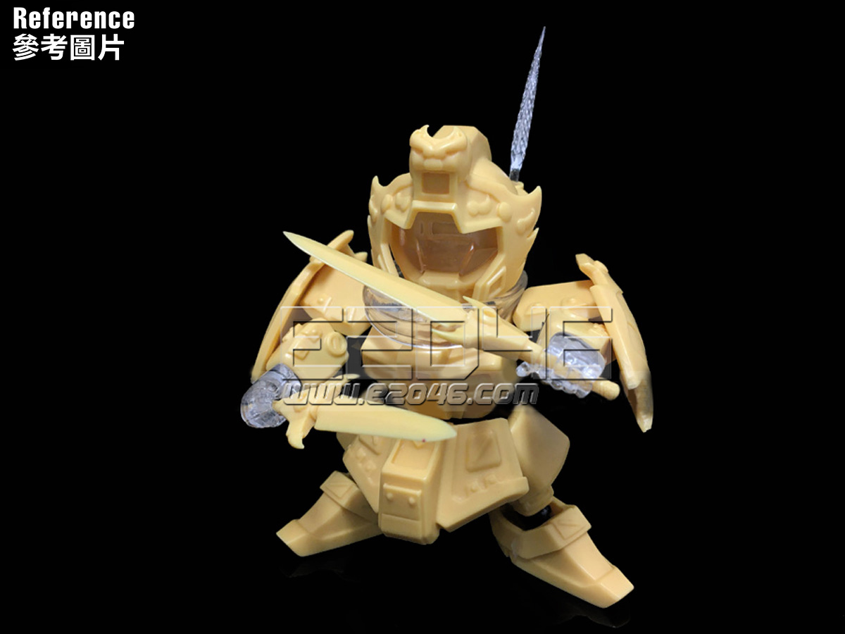 SD Zumao