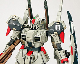 RT1469 1/100 MSF-007 Gundam Mark III