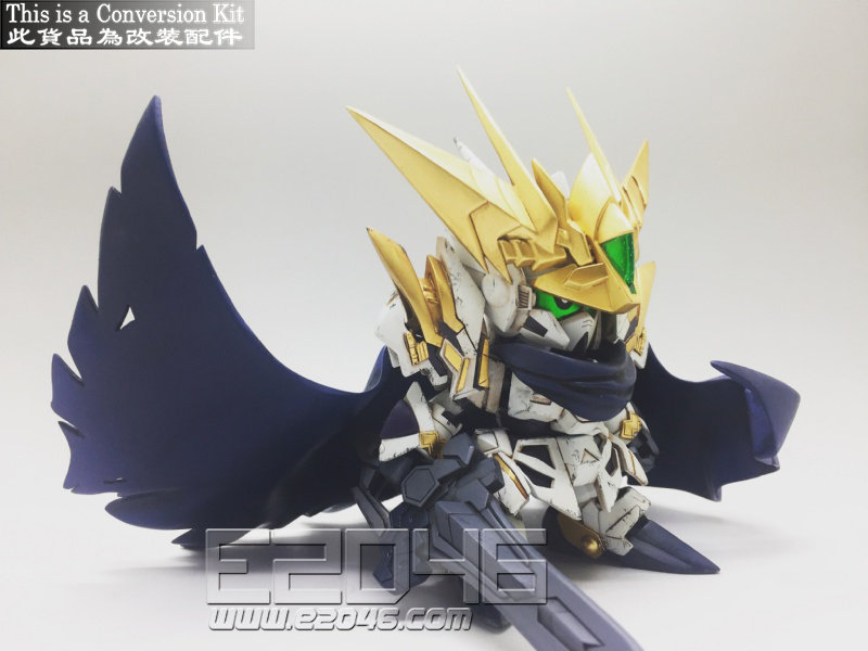 SD Knight Unicorn Gundam Conversion Kit