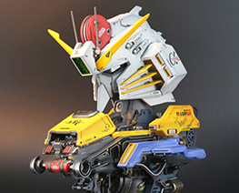 RT3944 1/24 EX-S Gundam Bust