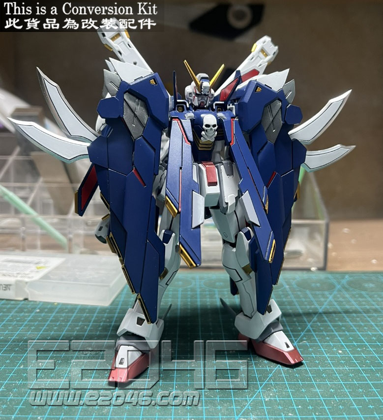 Crossbone Gundam X1 FC Conversion Kit