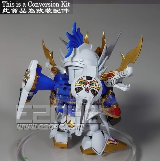 SD Gundam Hakuryuu Taitei Conversion Kit