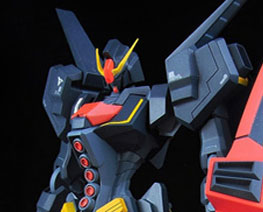RT2098 1/100 MRX-009  MH Psyco Gundam