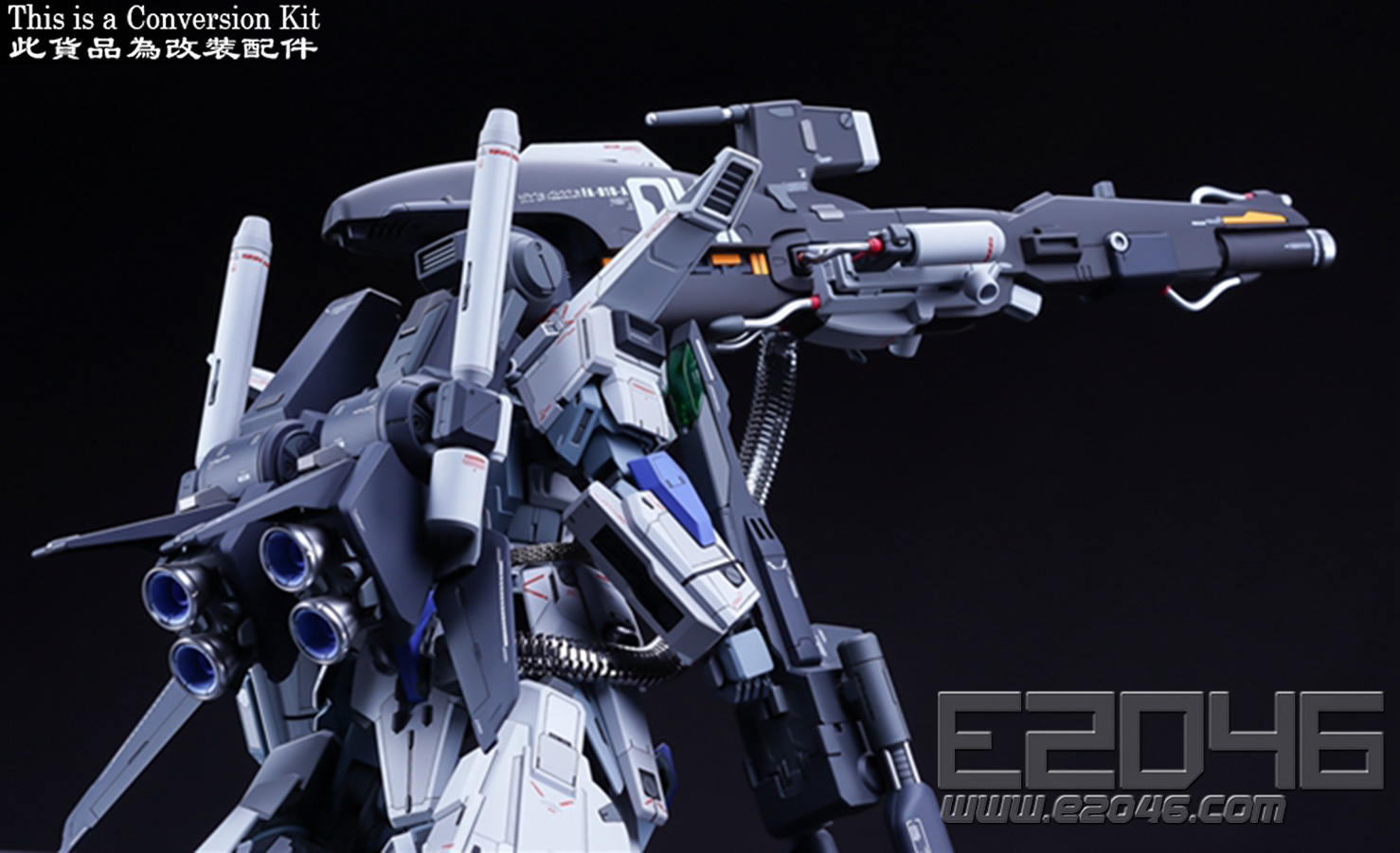 FA-010A FAZZ Gundam Ka Version Conversion Kit