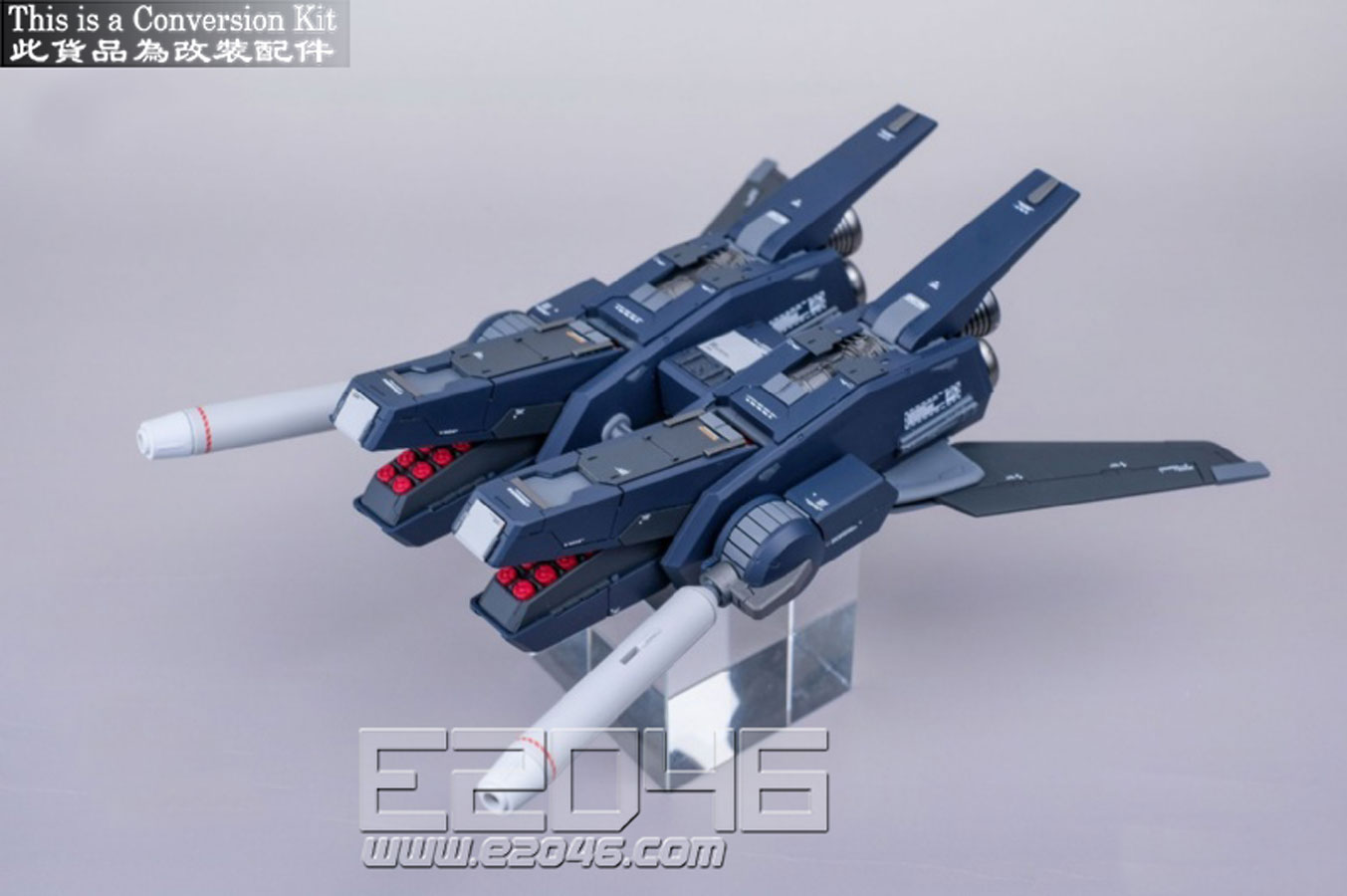 ZZ Gundam Conversion Kit