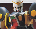 RT2970 1/100 GF13-013NR Bolt Gundam