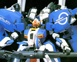 RT0076 1/200 MSA-0011[Ext] EX-S Gundam